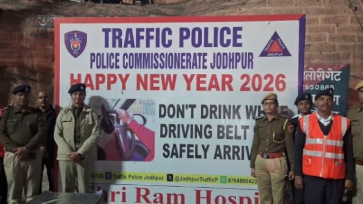 WhatsApp Image 2025-12-31 at 11.34.28 PM (1)-SEbVBEOoJs.jpg